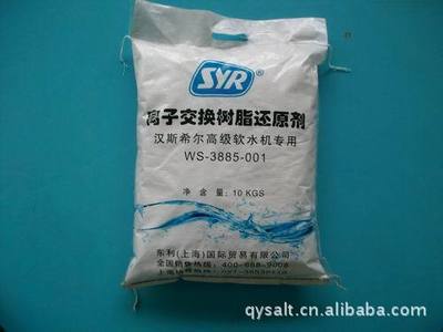 【軟水鹽 離子交換劑】?jī)r(jià)格,廠(chǎng)家,圖片,其他水處理劑,臨沂千源多品種鹽-