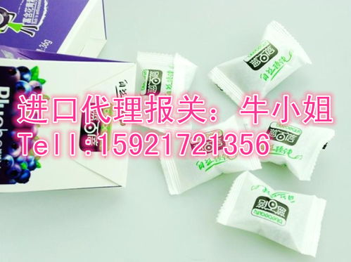 上海食品進(jìn)口許可證