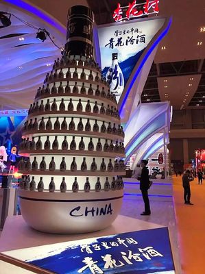 錯(cuò)過(guò)了上海國(guó)際酒交會(huì)?別擔(dān)心酒業(yè)君帶你重游&ldquo;上海灘&rdquo;