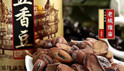 不要再問(wèn)我上海有什么特產(chǎn)了!春節(jié)帶這些回家準(zhǔn)沒(méi)錯(cuò)!