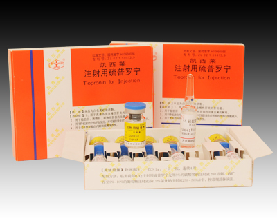 注射用硫普羅寧價(jià)格 生產(chǎn)單位 招商電話 產(chǎn)品介紹_上海凱寶藥業(yè)股份_環(huán)球醫(yī)藥招商網(wǎng)